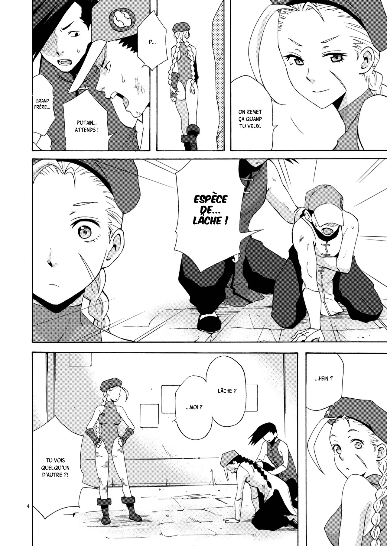 CAT'S STRIKE page 4 full