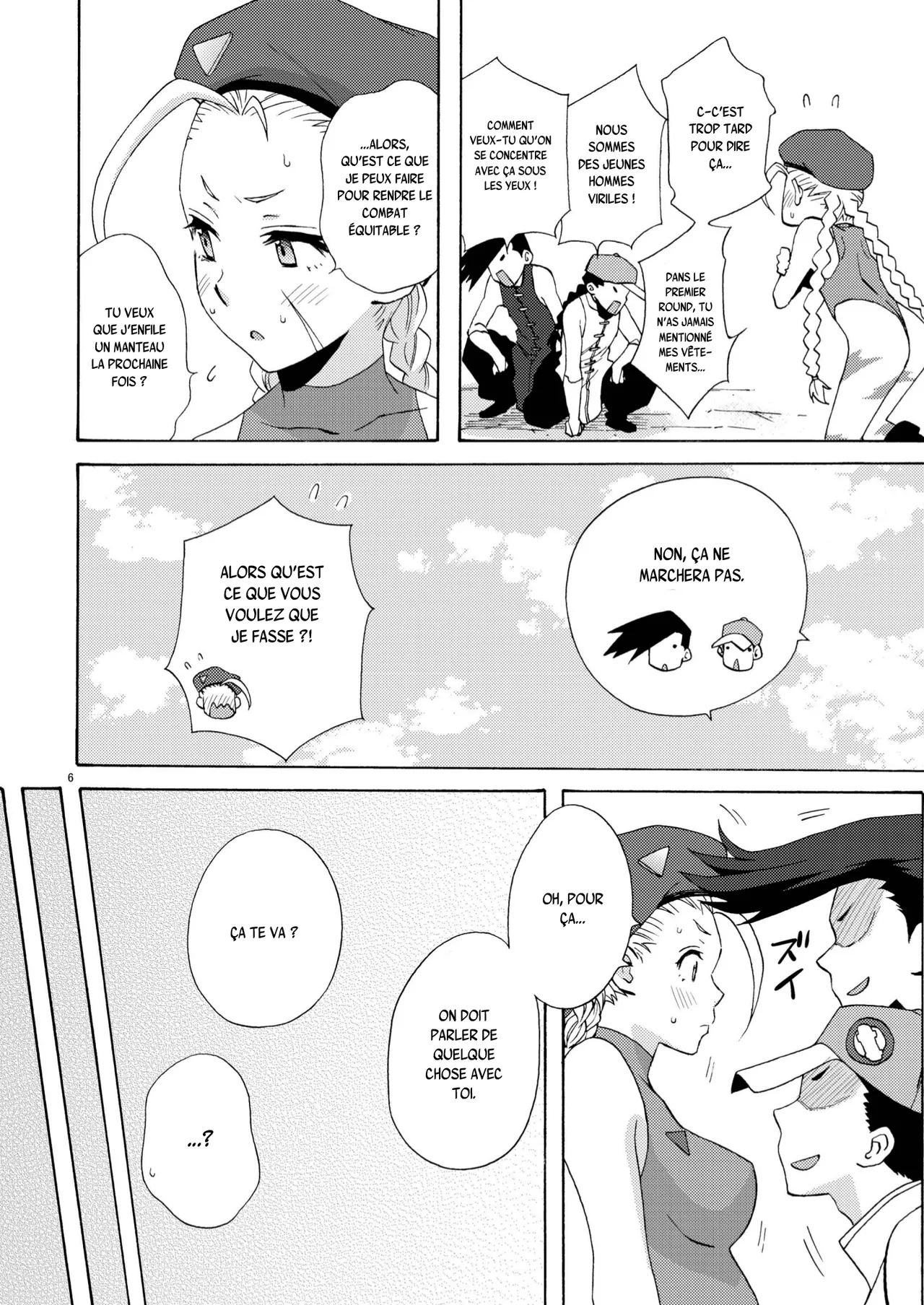 CAT'S STRIKE page 6 full