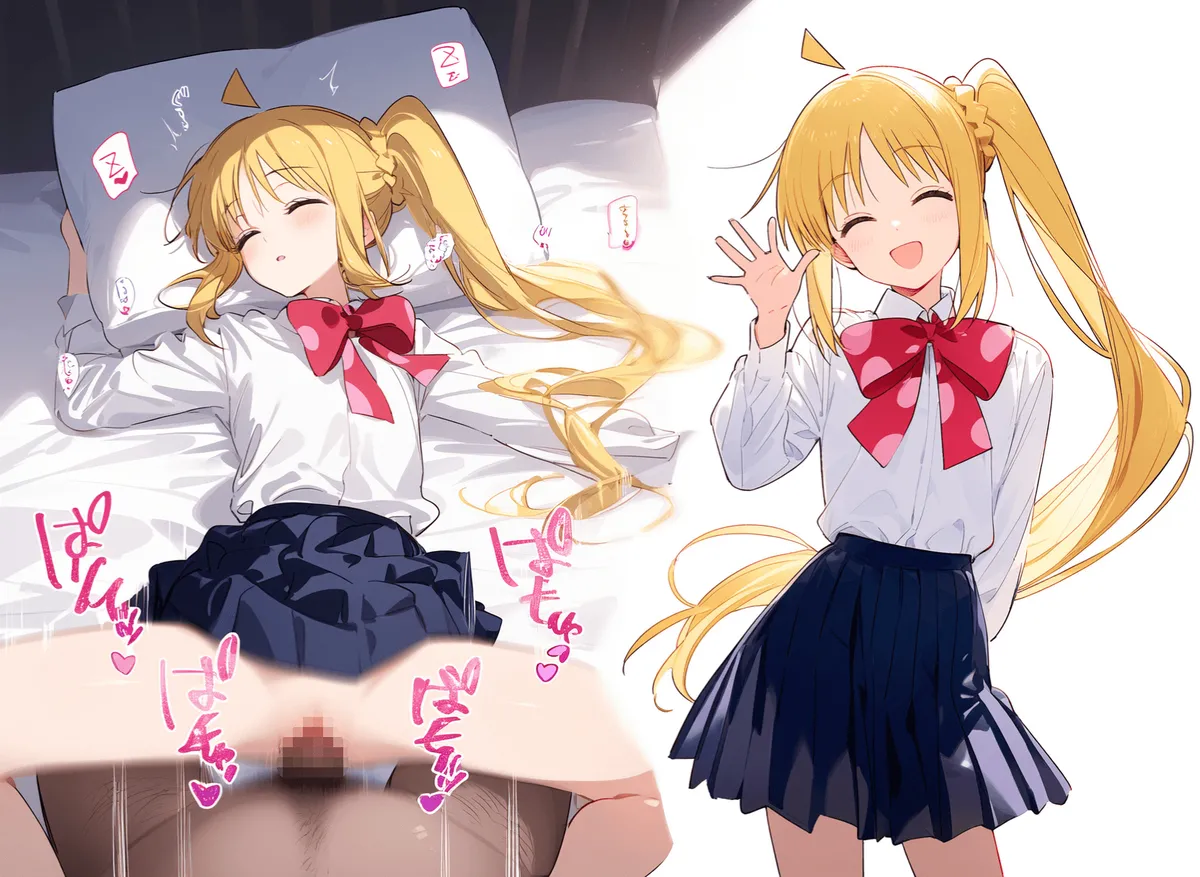 【PIXIV】 じゃがいもホクホク北海道 20240921 結束バンド vs Y●B 虹夏編 page 1 full