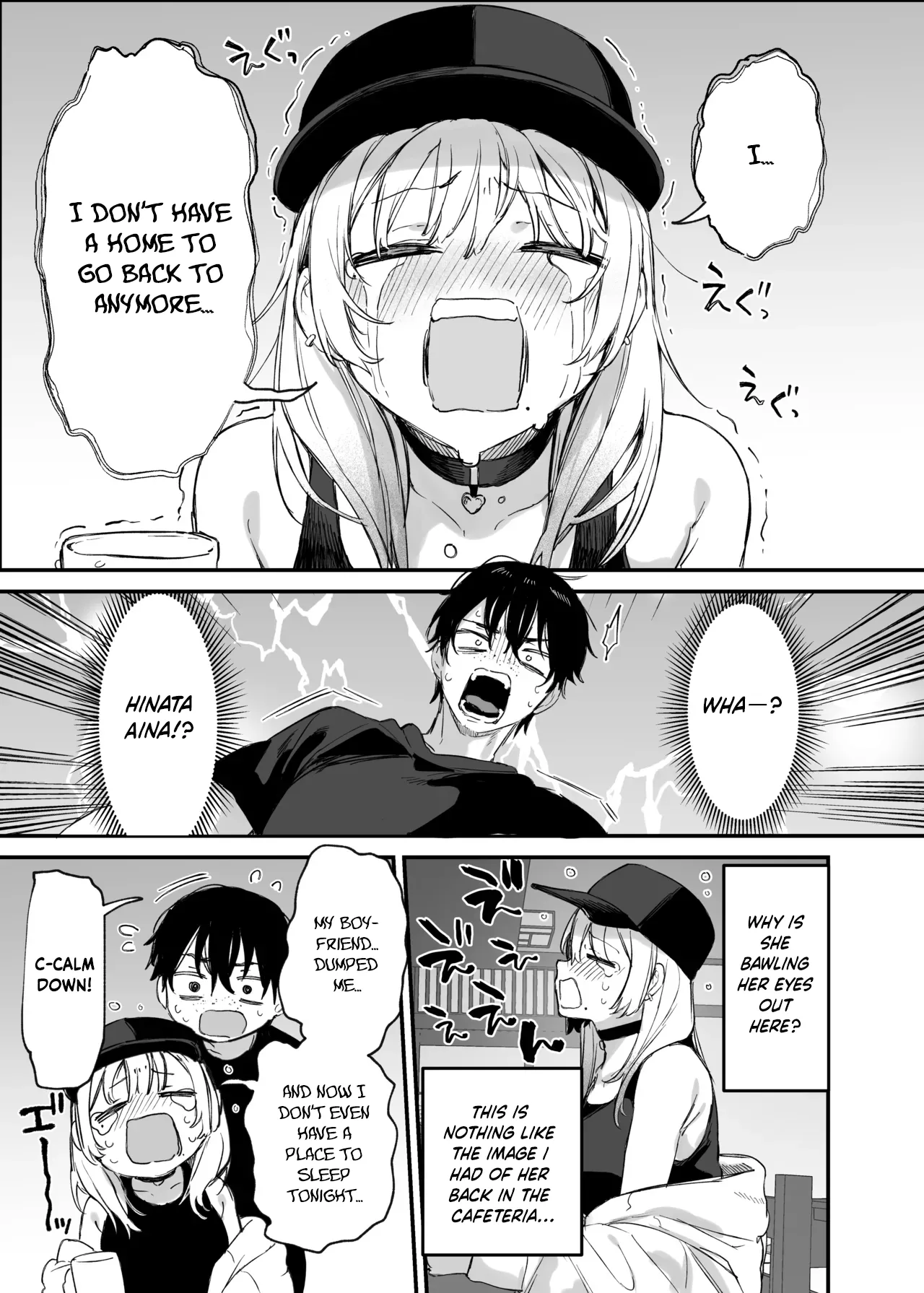 Hitoban Tomete yo, Otaku-kun | Let Me Stay For the Night, Otaku-kun page 8 full