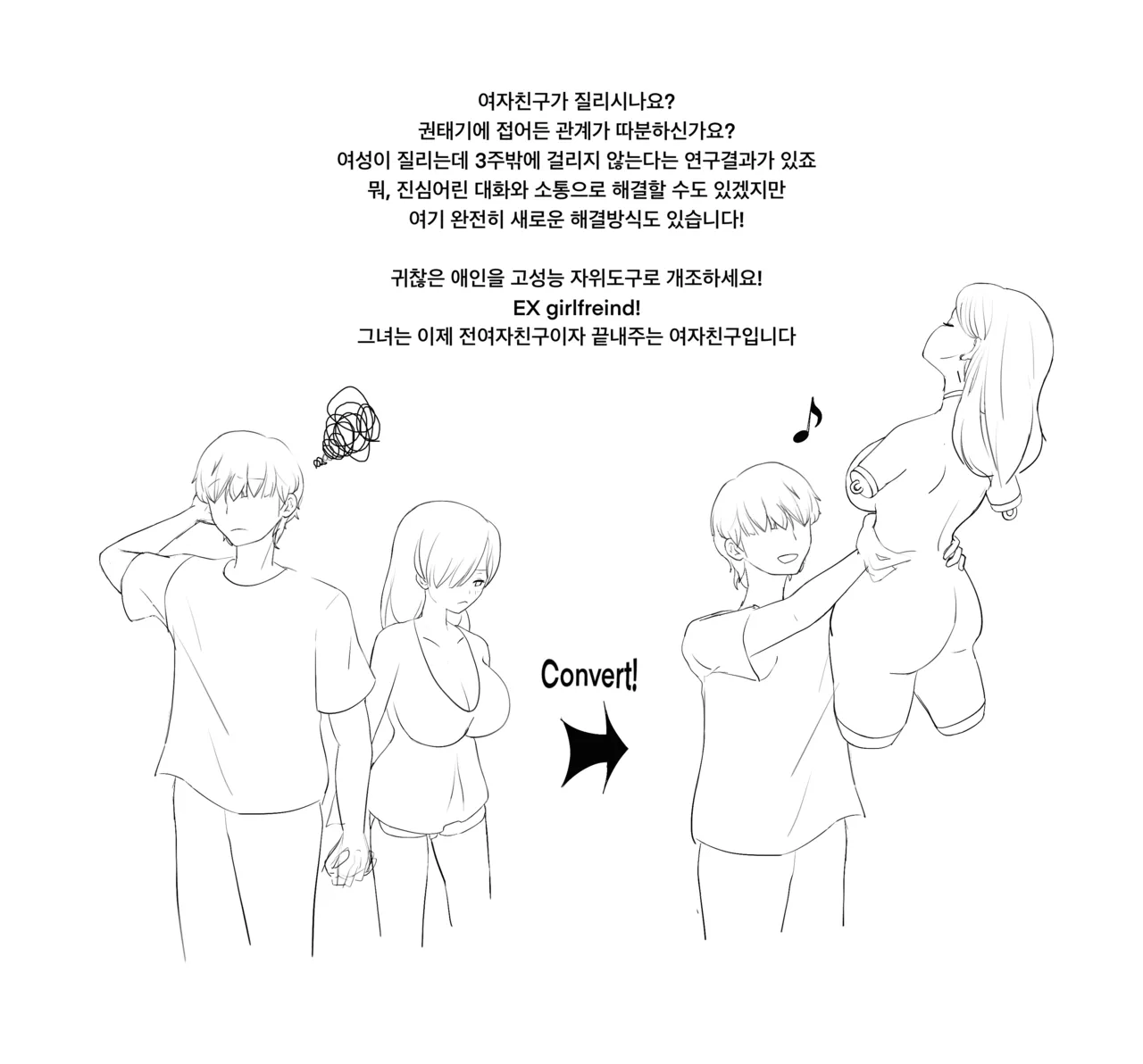 GGAAPP page 1 full