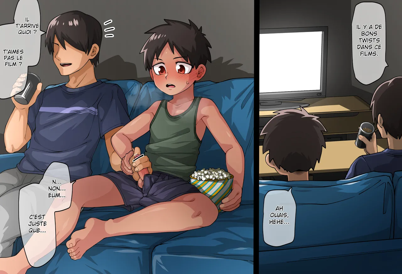 Eiga Kanshou page 1 full