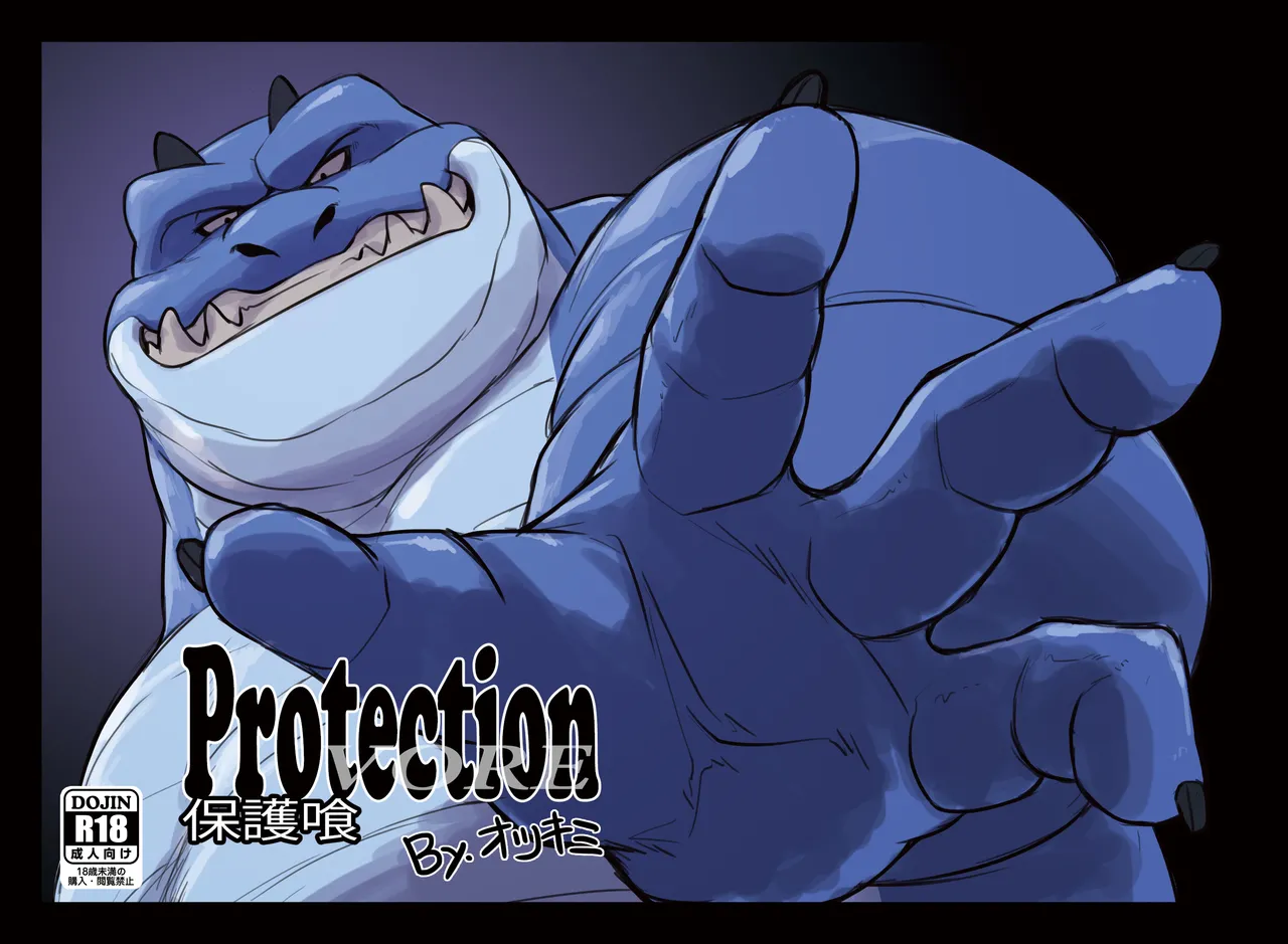 Protection Vore page 10 full
