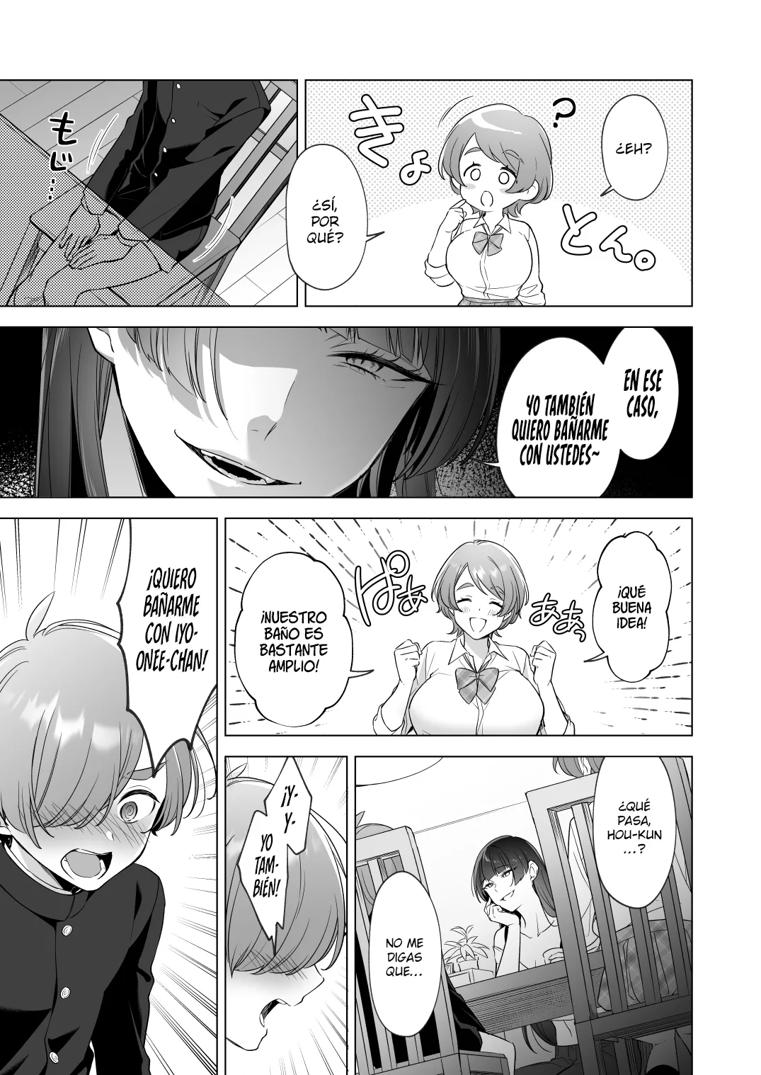 Quiero tomar un baño ¡Con mis Onee-chans! page 7 full