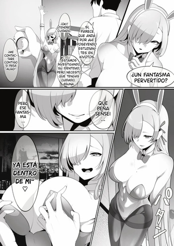 Bunny Asuna Possessed cover