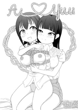 Ai ♥︎ Yuu