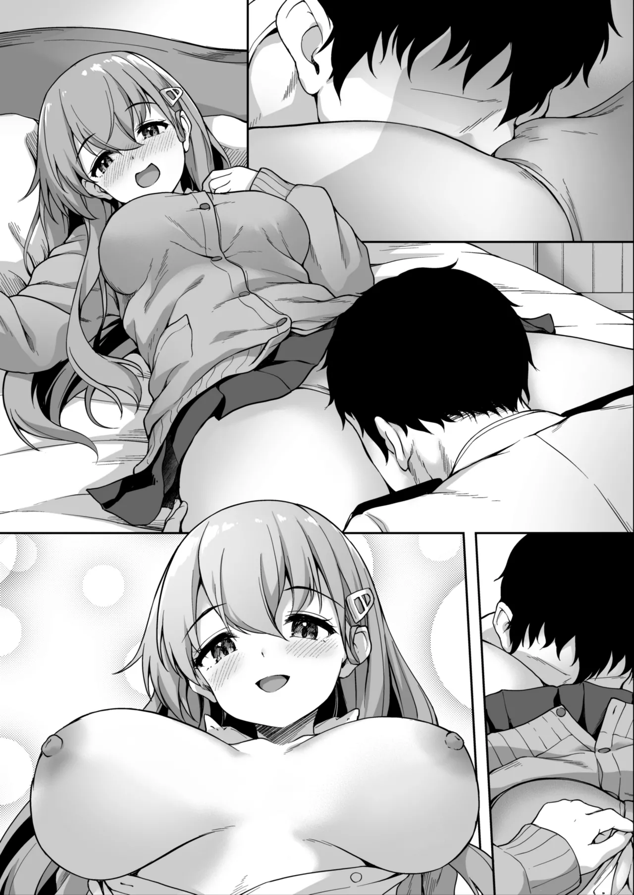 Suzuyato Gkyukei page 10 full