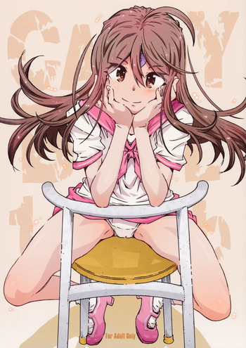 CANDY BELL 14b cover