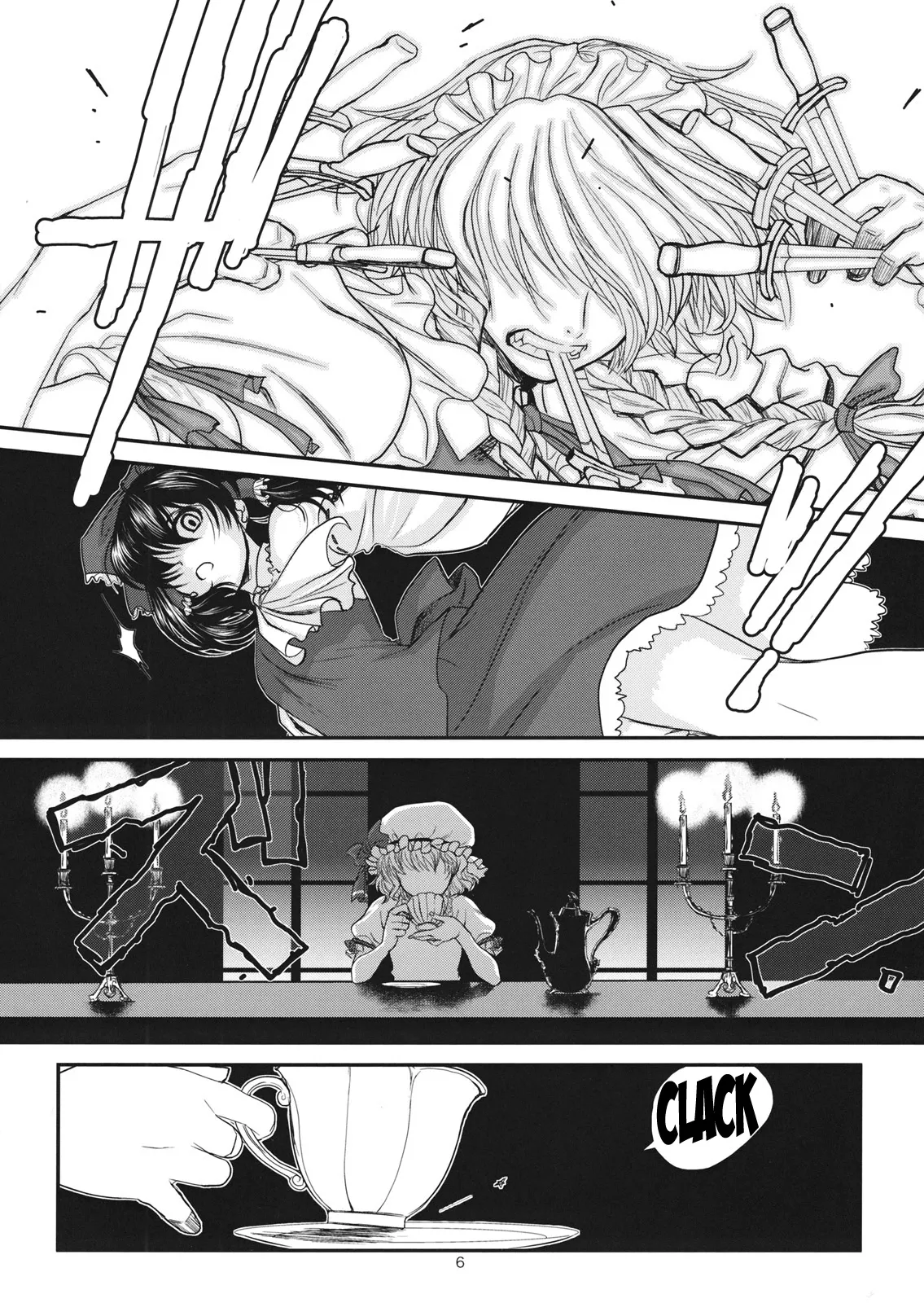 Touhou Enrashou Complete Works ~ Joukan &amp; Gekan page 7 full