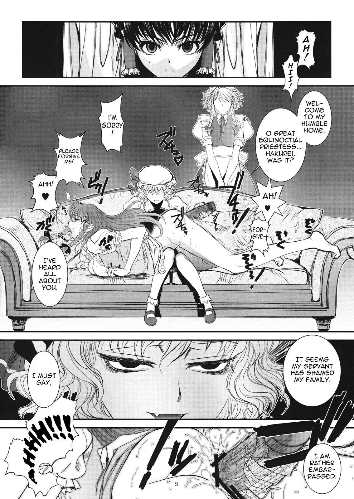 Touhou Enrashou Complete Works ~ Joukan &amp; Gekan page 9 full