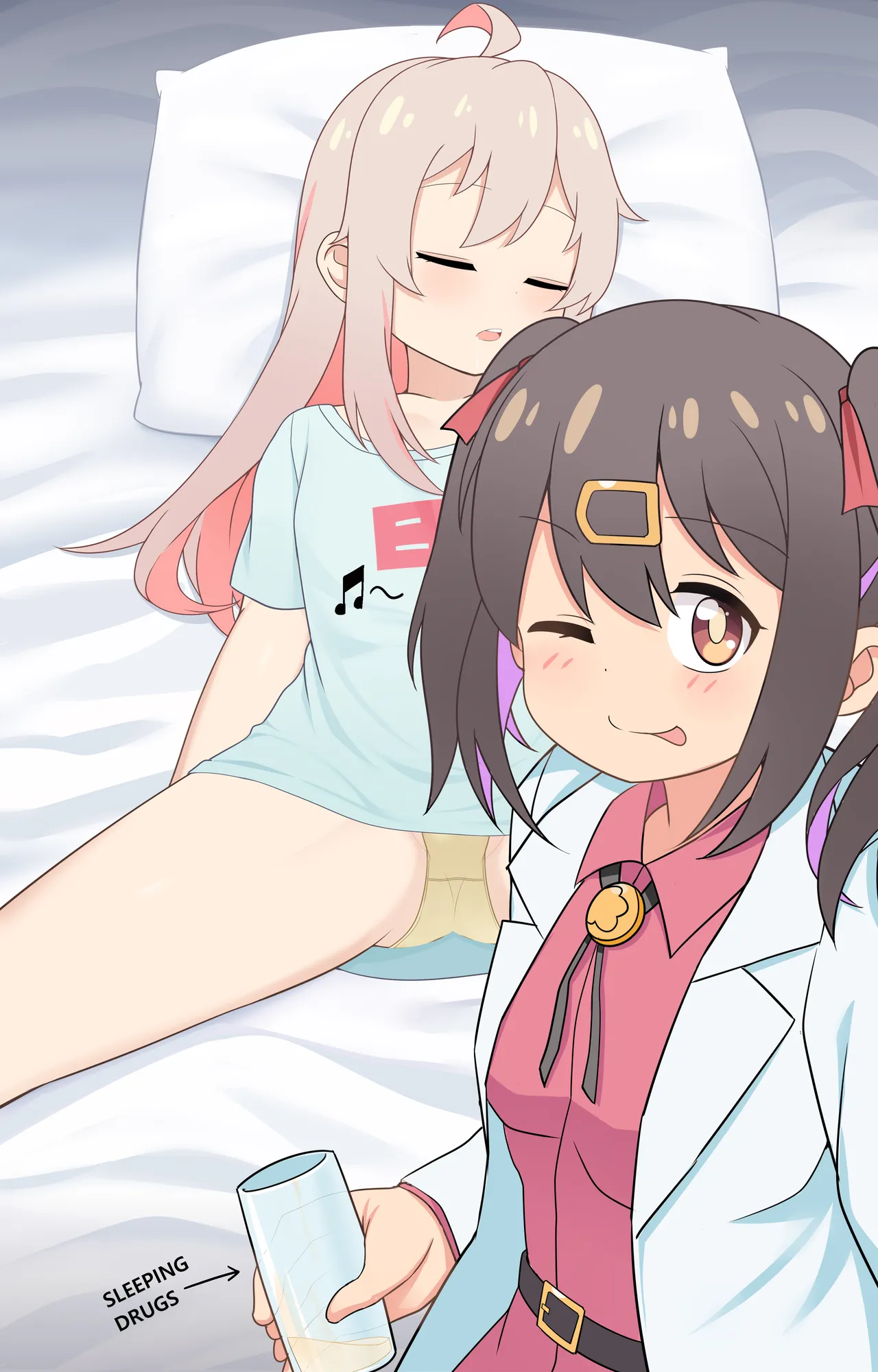 Oyama Mahiro page 2 full