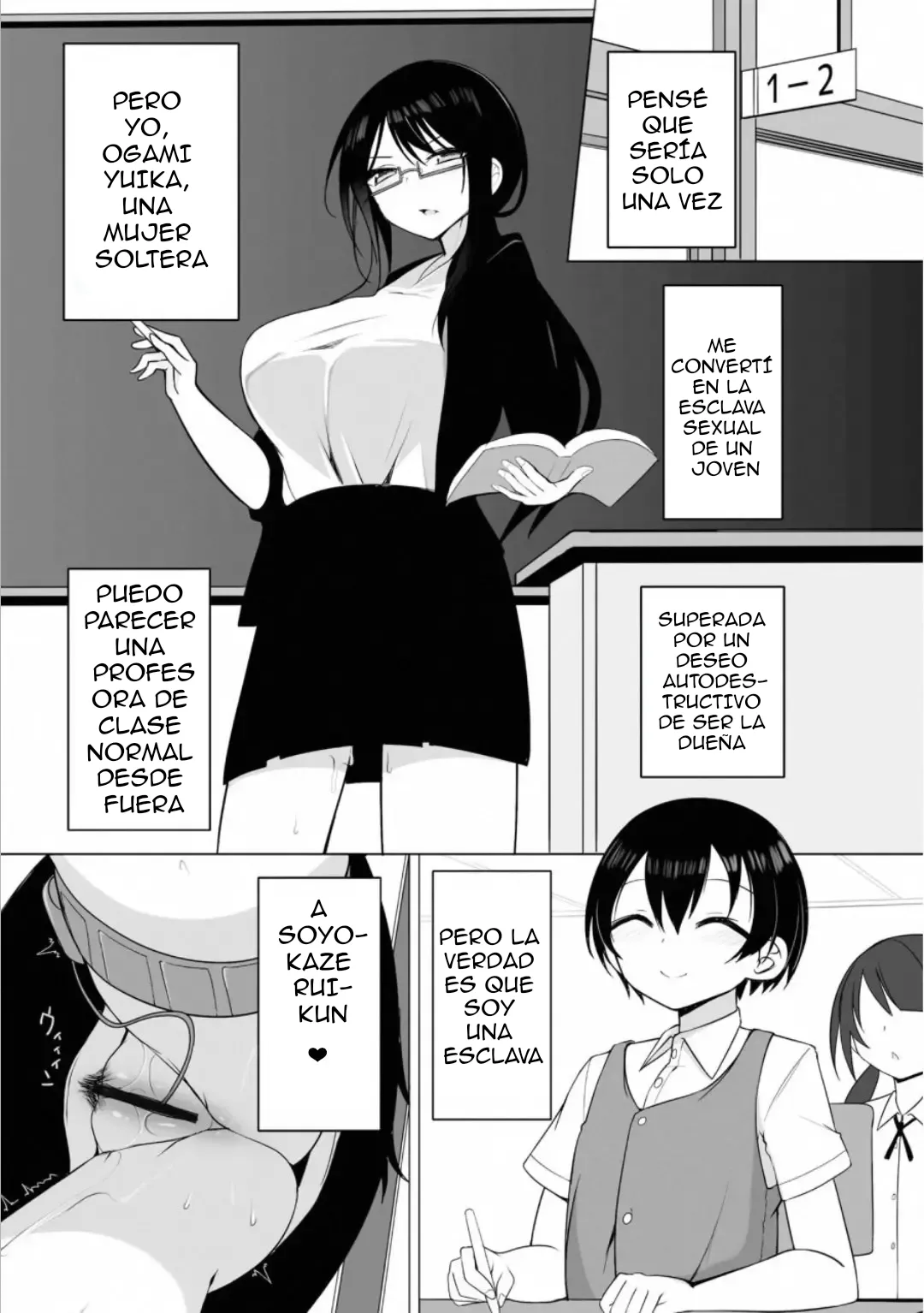 Rui-kun to Kinjo no Joshi Kousei no Onee-san Ch. 3｜Rui-kun y la Chica Mayor de Preparatoria del Vecindario Cap. 3 page 3 full