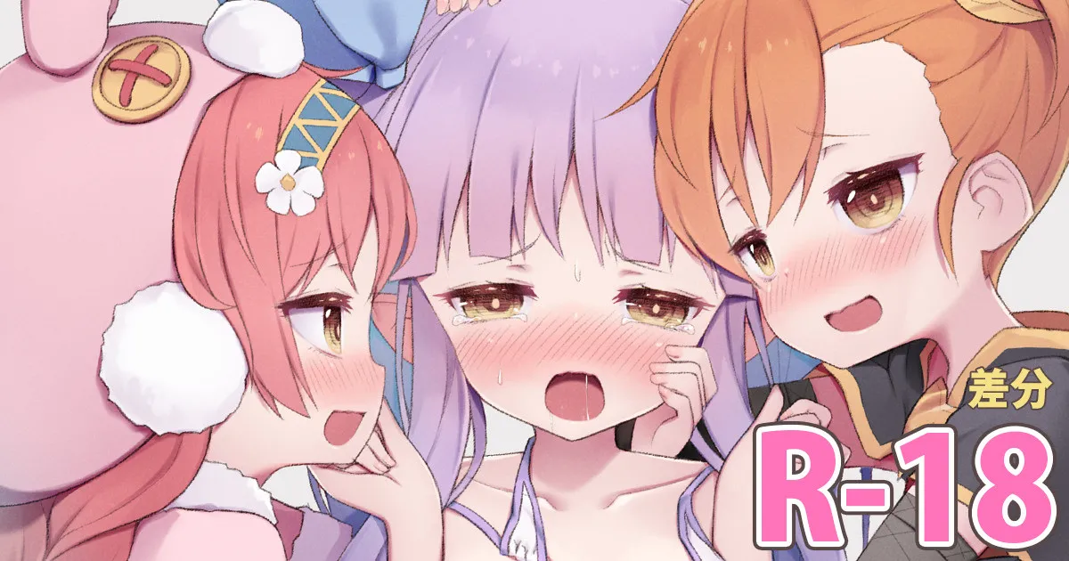 Little Lyrical page 1 full