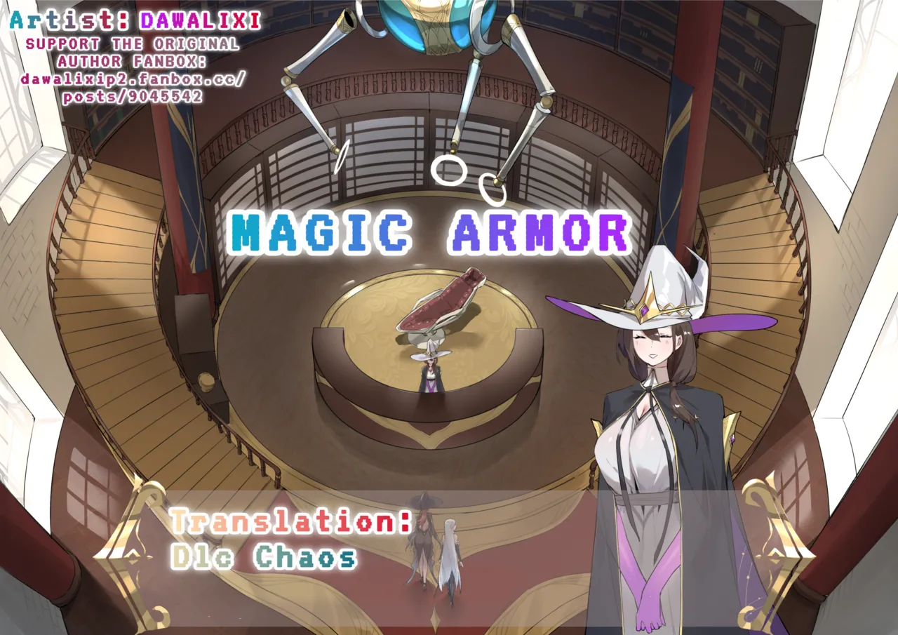 Magitech Professor - Magic Armor page 1 full
