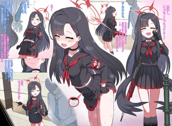 処理してくれるイチカまとめ cover