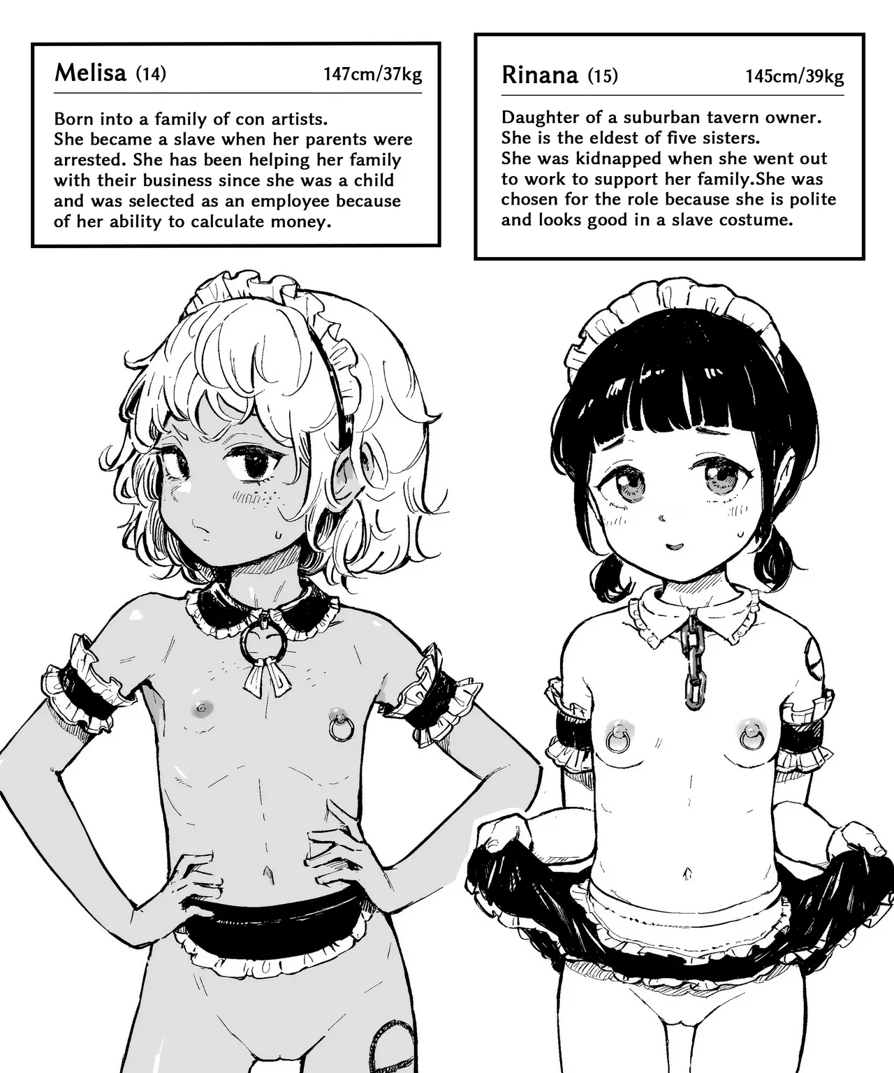 MaiDorei-chan | Slave Maid page 4 full