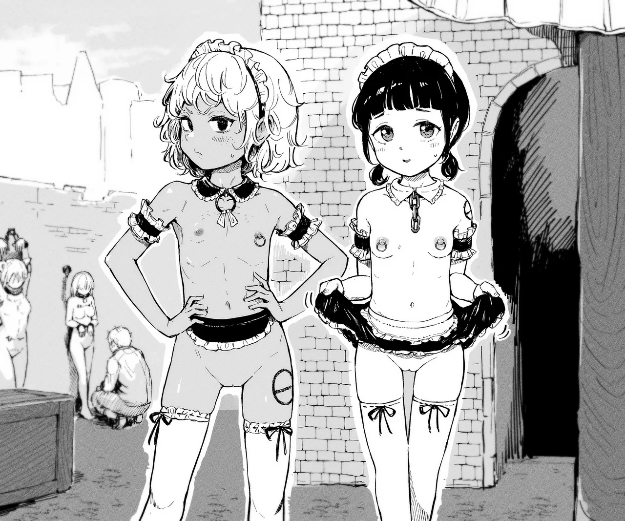 MaiDorei-chan | Slave Maid page 5 full