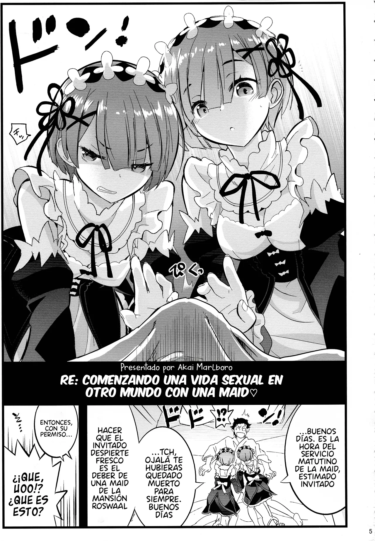 Maid-san kara Hajimeru Isekai Seikatsu Soushuuhen page 4 full