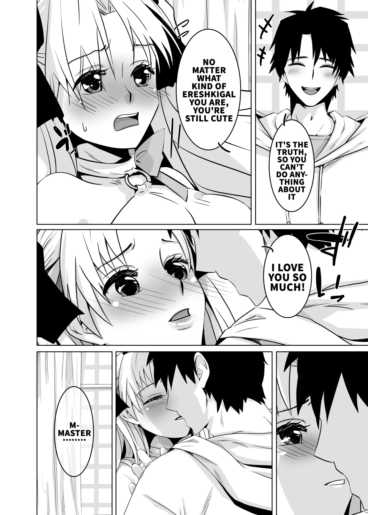 You see, they just grew page 6 full