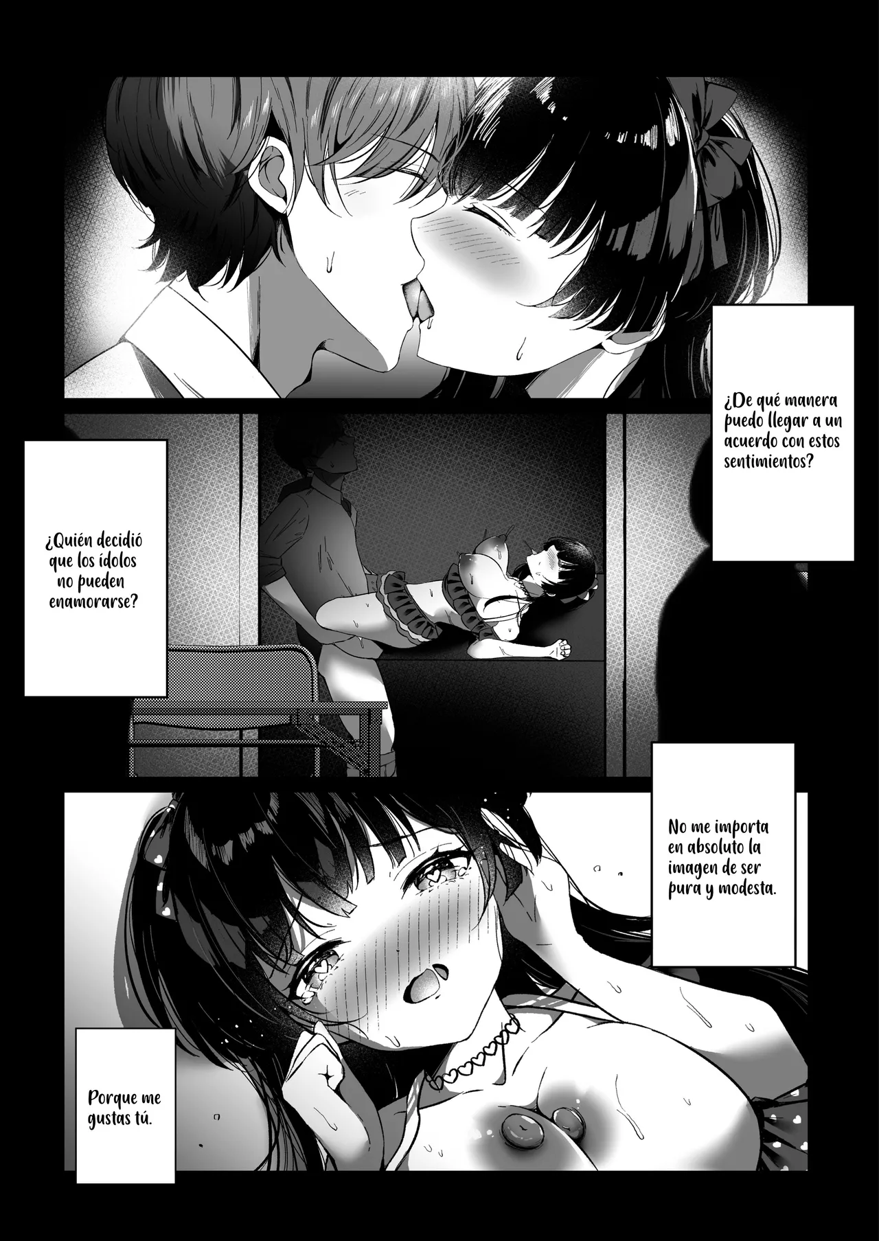 Summer Night Town XOXO｜XOXO en el Pueblo en una Noche de Verano page 2 full