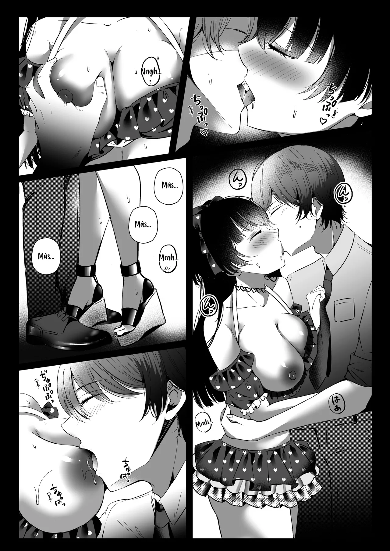 Summer Night Town XOXO｜XOXO en el Pueblo en una Noche de Verano page 8 full