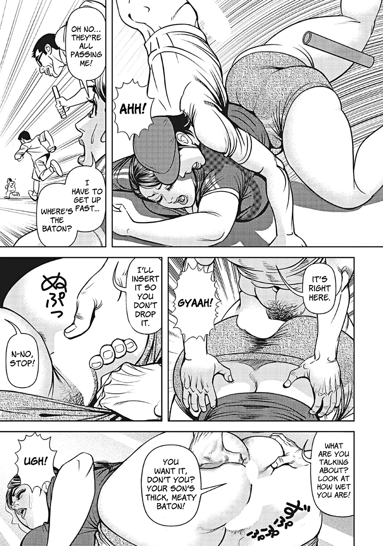 Omoide no Nikubou Baton | Memories of the Meat Baton page 5 full