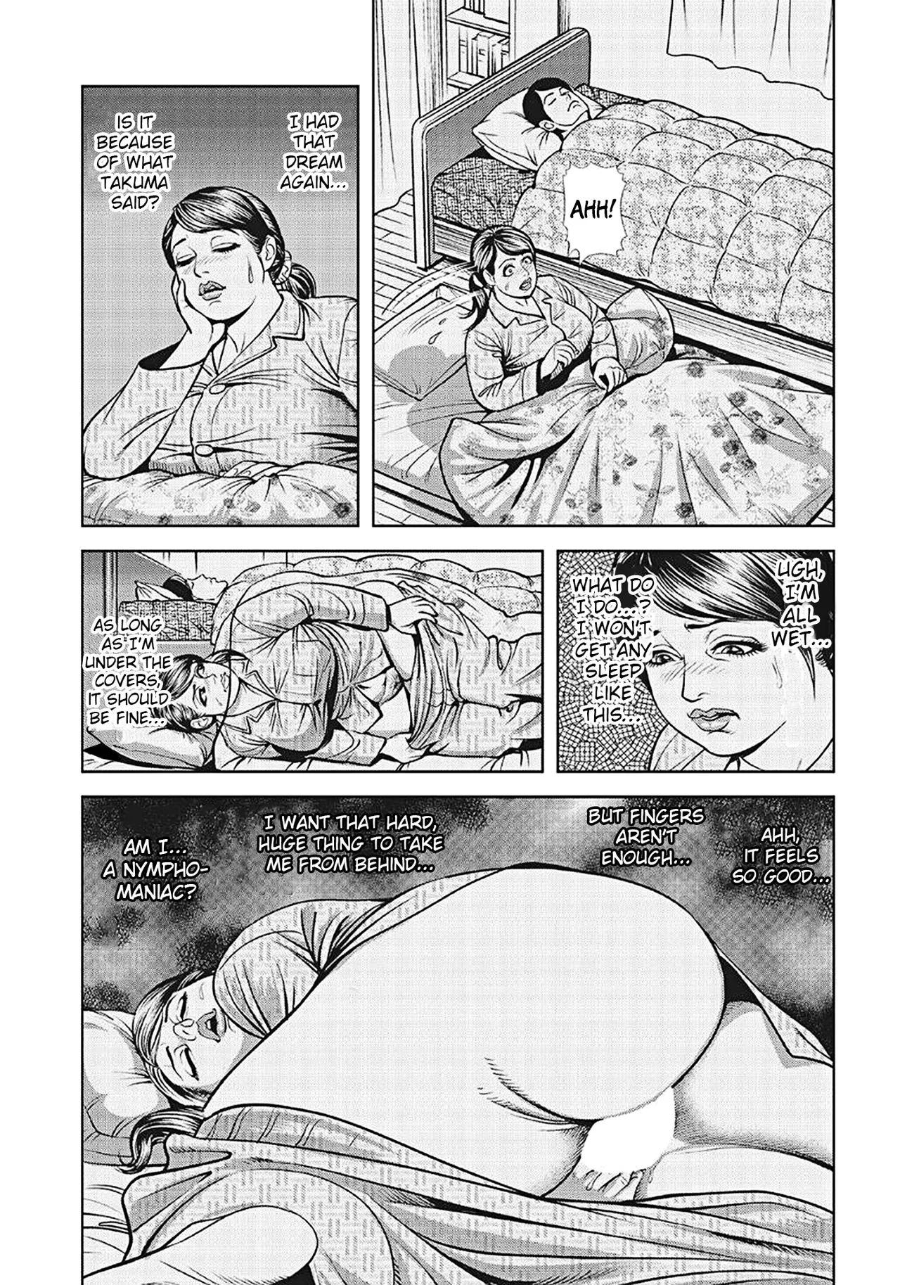 Omoide no Nikubou Baton | Memories of the Meat Baton page 7 full