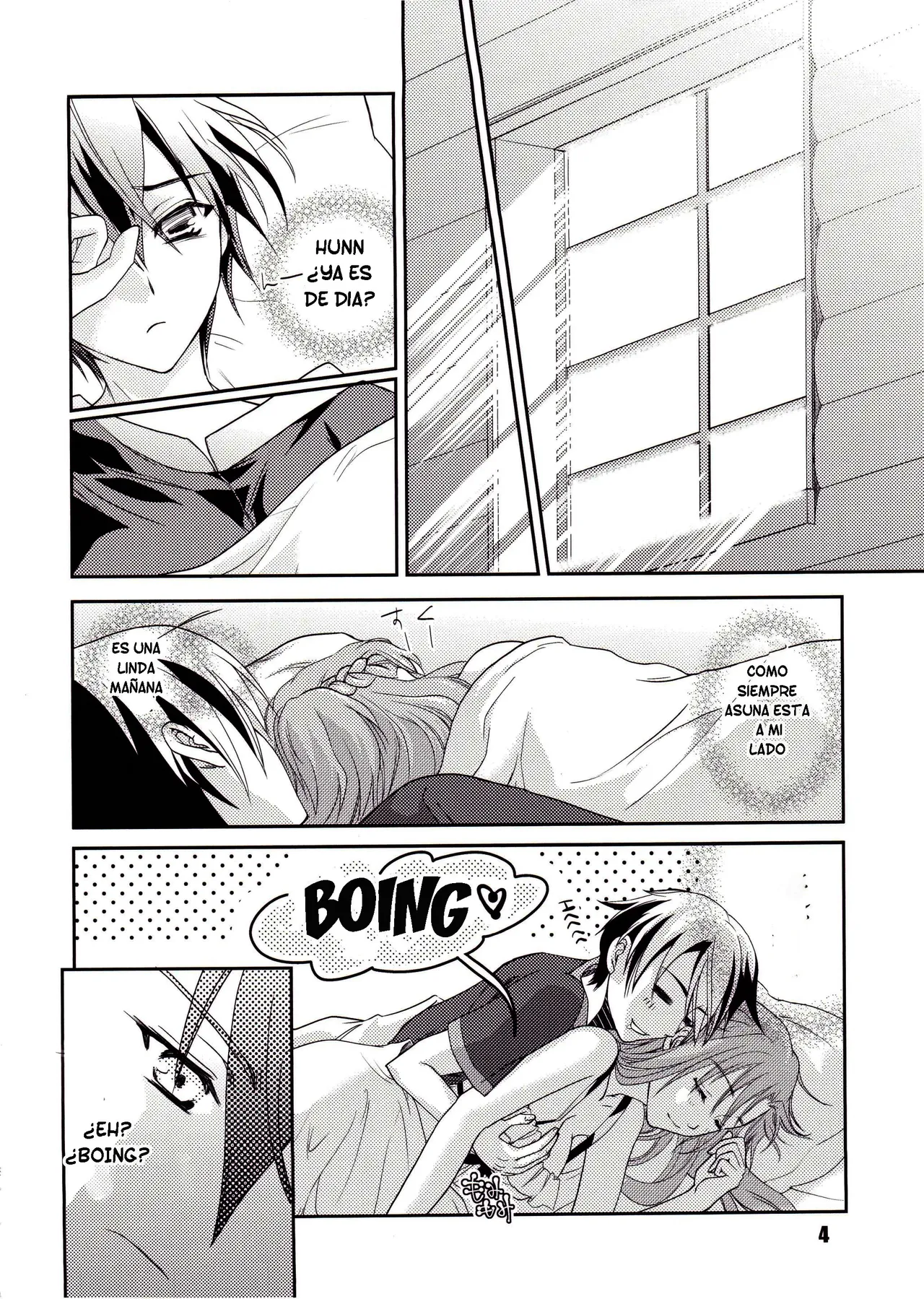 Kirito-kun no Shiroku Betatsuku nani ka page 3 full