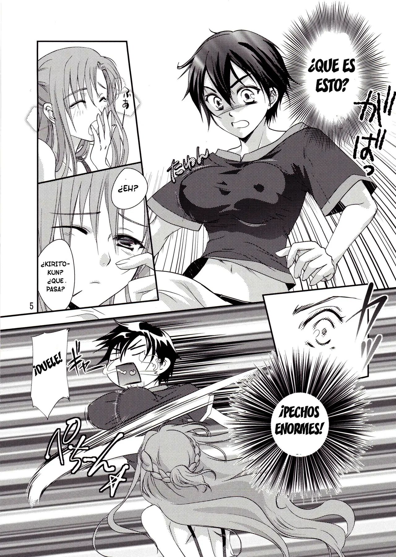 Kirito-kun no Shiroku Betatsuku nani ka page 4 full