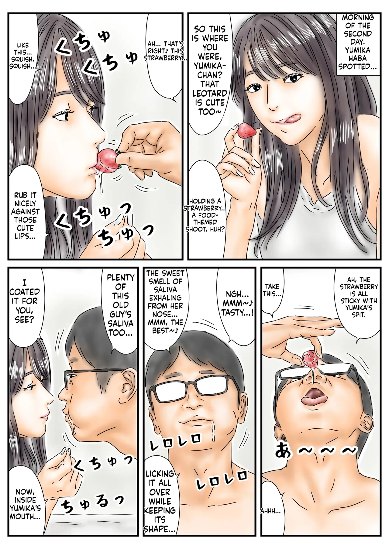 Jikan Teishi Shigoto no Stress o Gravure Satsuei-chuu no Joyuu de Hassan Shimasu Kouhen page 3 full