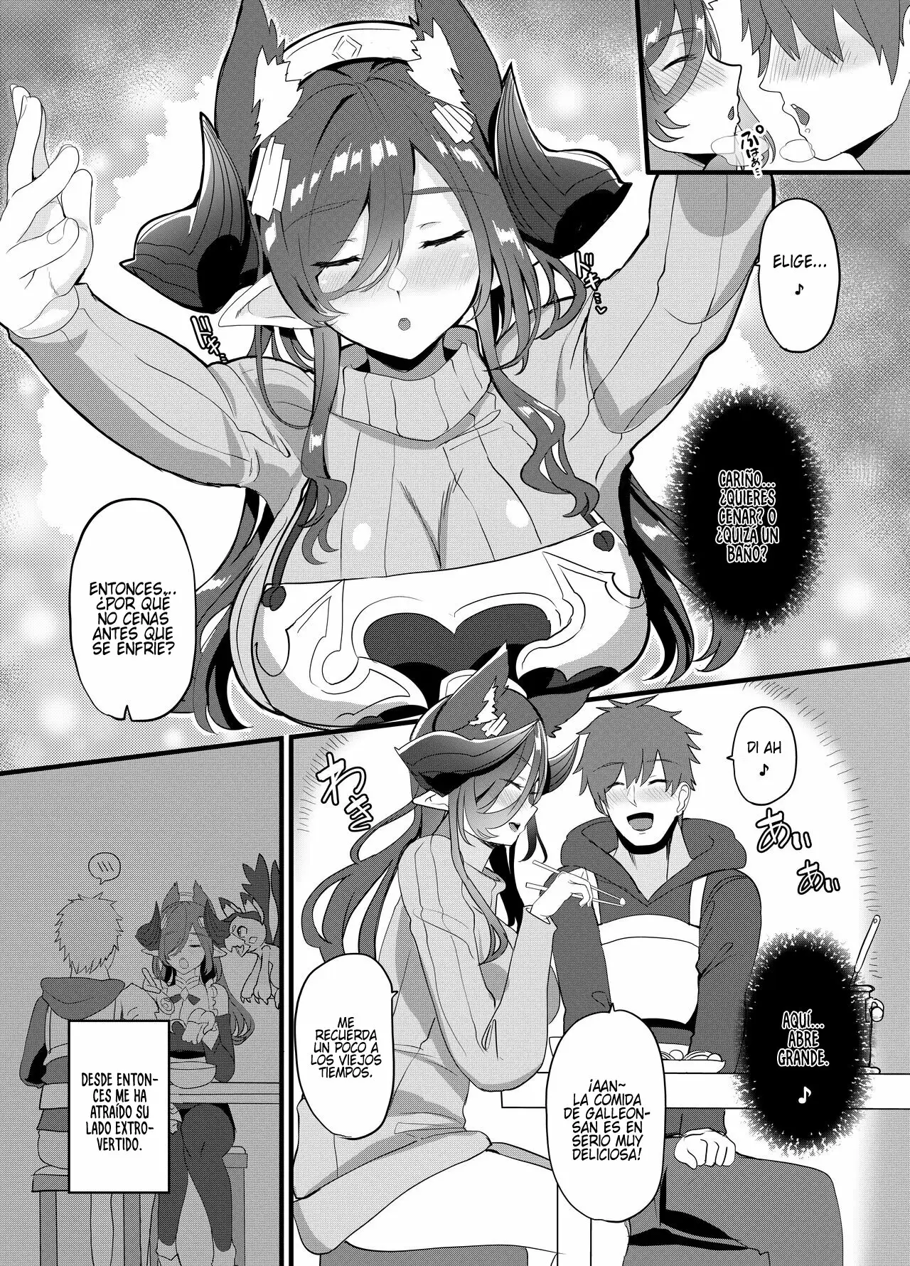 Galleon-san to Dousei Suru Hon｜Viviendo con Galleon-san page 5 full