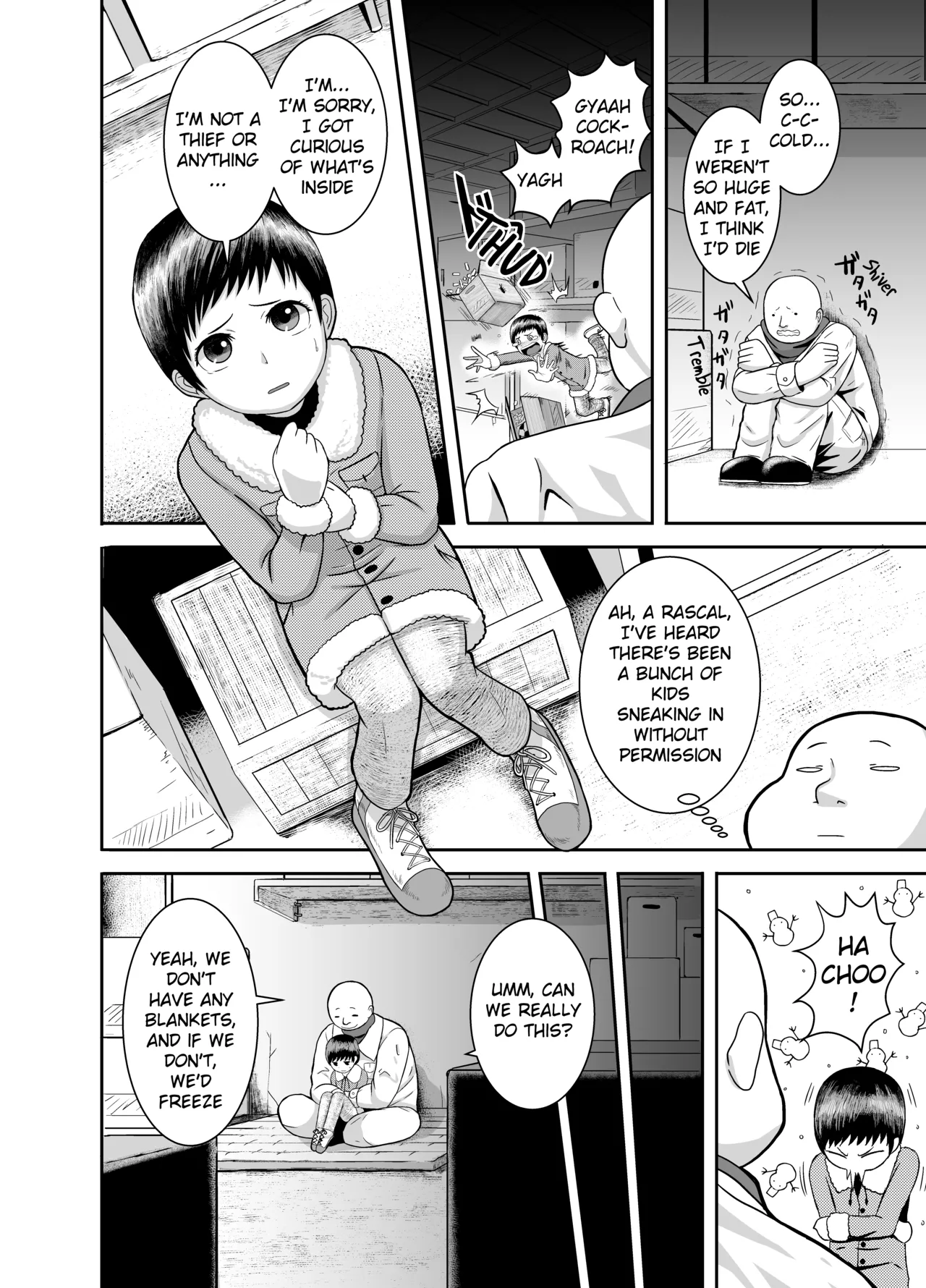 Close Space in Tane Oji page 3 full