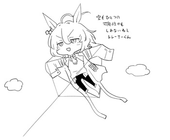sakifox_ cover