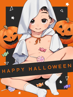 Shītsu obake | El fantasma de la sábana