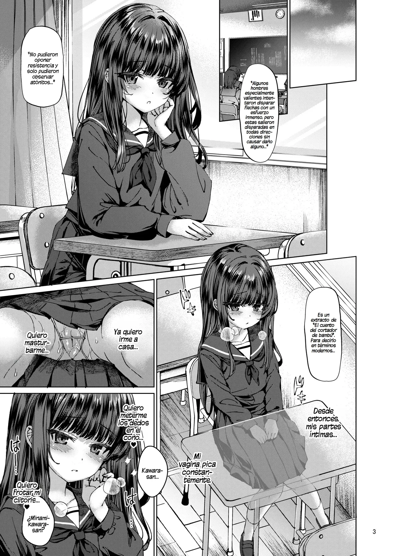 Hontou ni Ita!! Jikan Teishi Oji-san 3｜¡¡Estuvo Aquí!! El Ojisan que Detiene el Tiempo 3 page 2 full