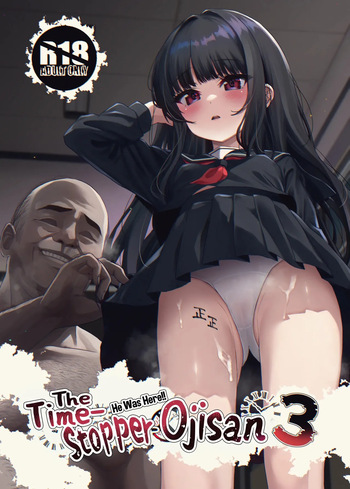 Hontou ni Ita!! Jikan Teishi Oji-san 3｜¡¡Estuvo Aquí!! El Ojisan que Detiene el Tiempo 3 cover