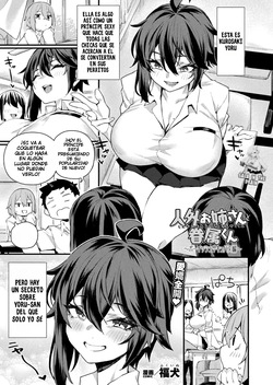 Jingai Onee-san to Kenzoku-kun ~Boyish Succubus hen~｜Una Onee-san Súcubo y Su Subordinado