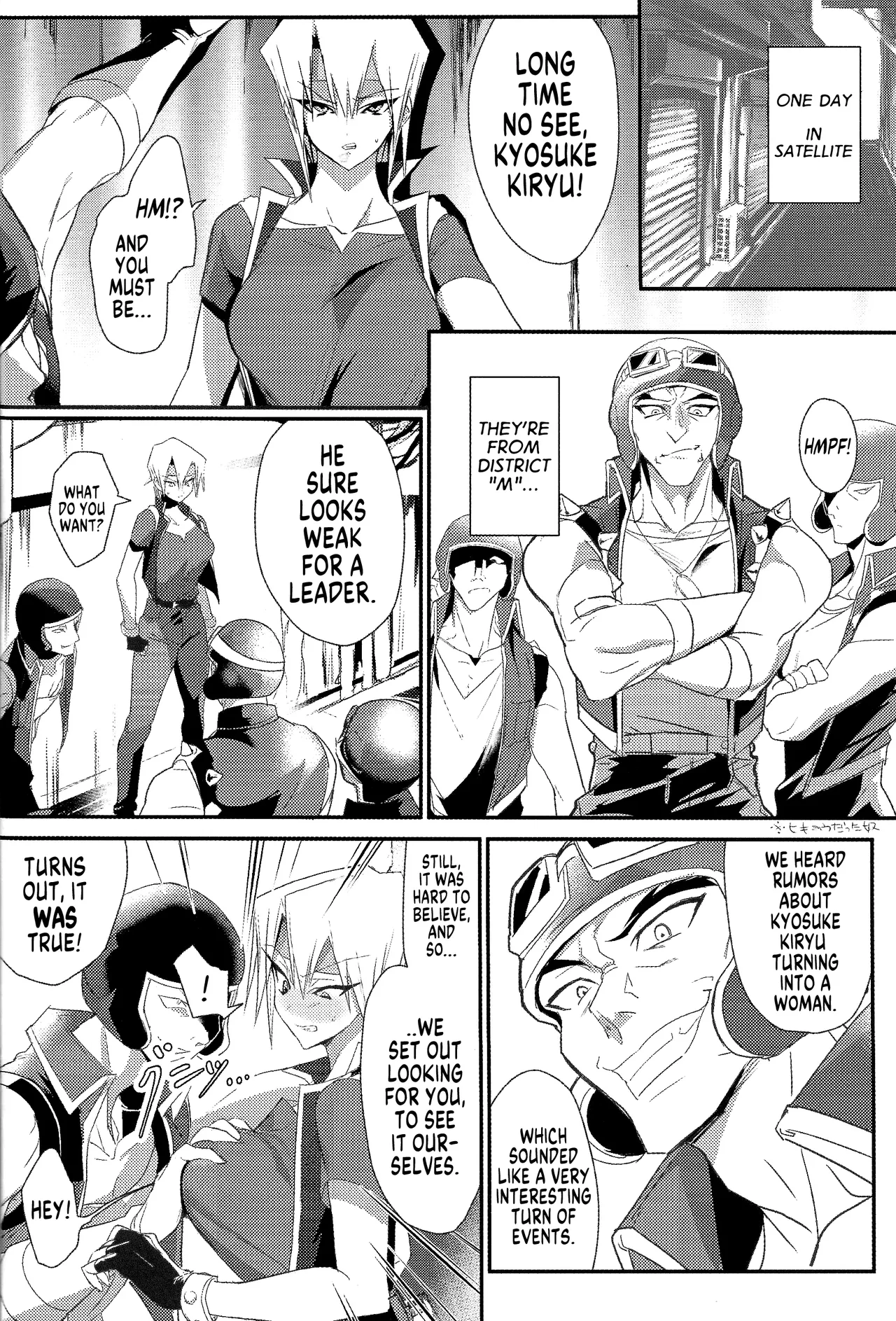 Kusa Man Chiku Seiha | Conquering the Stinky M page 3 full