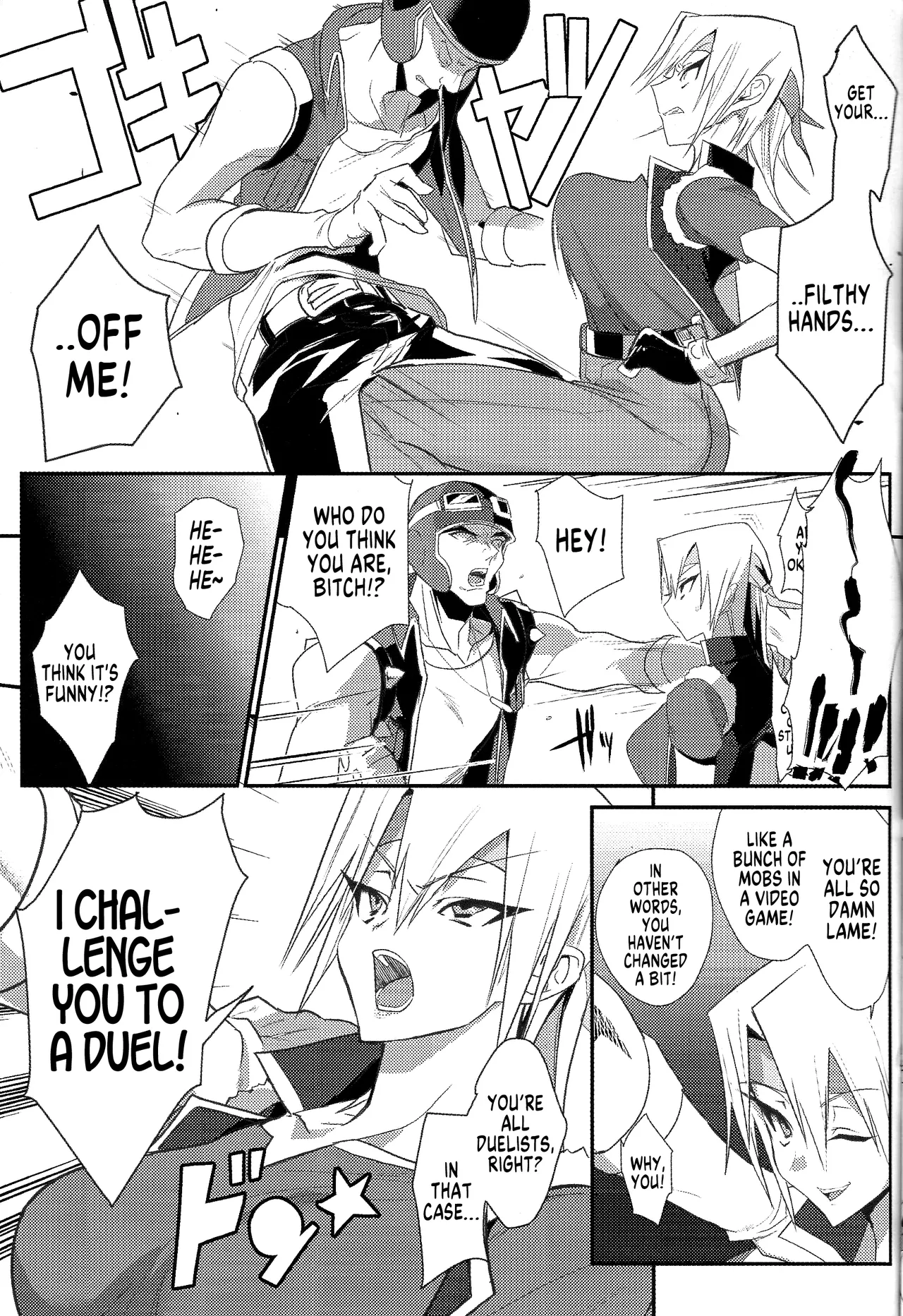 Kusa Man Chiku Seiha | Conquering the Stinky M page 4 full