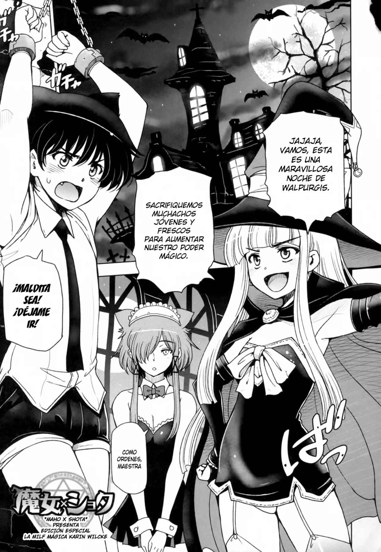 Majo x Shota extra page 1 full