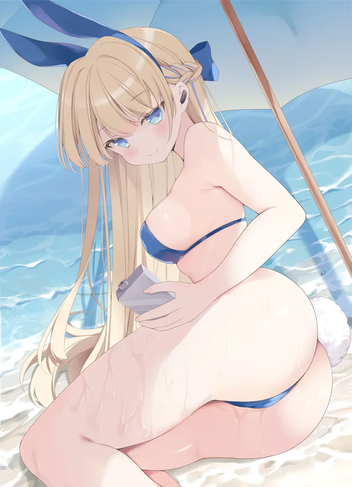 星の紅茶 page 1 full