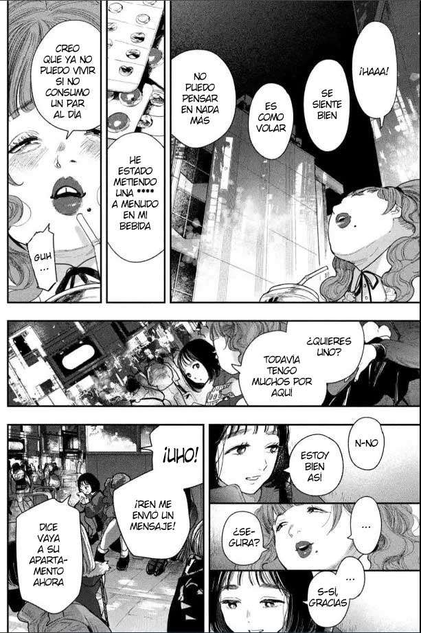 Yoru o Oyogu Sakana-tachi wa｜Los peces que nadan de noche page 9 full