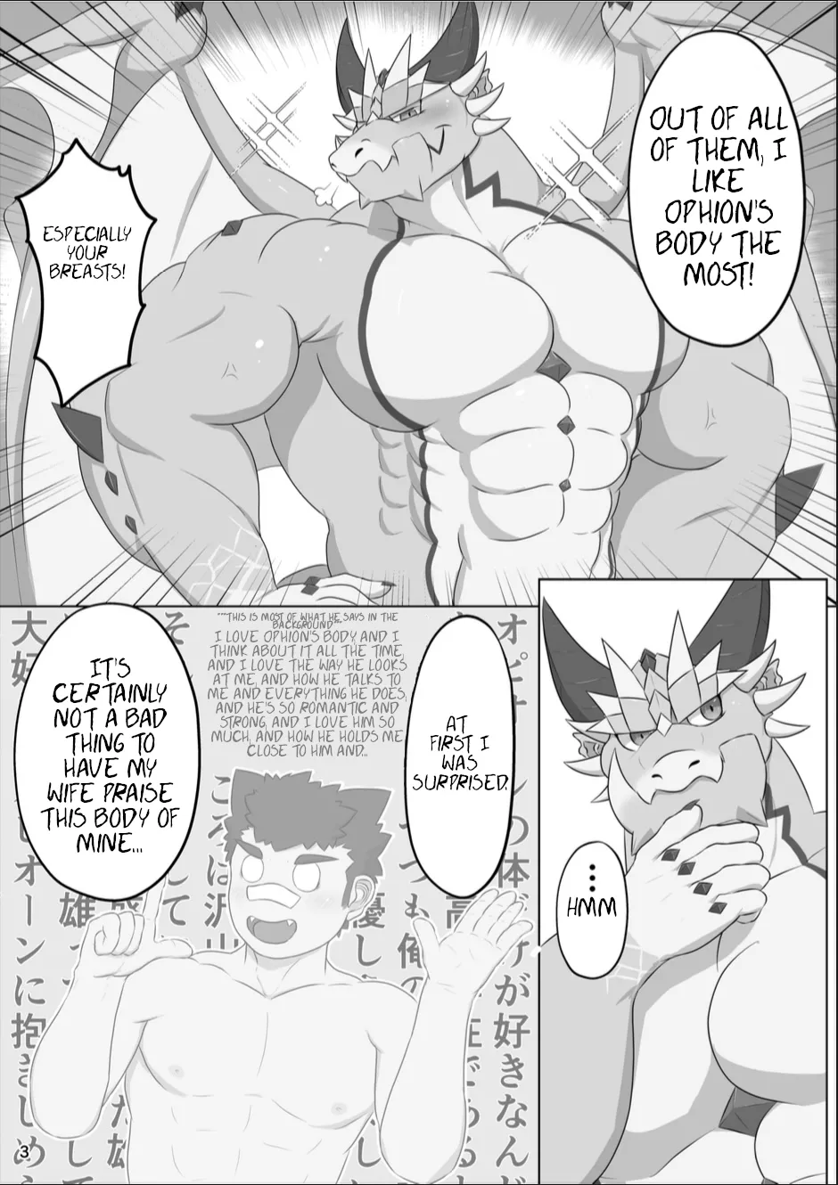 The dragon's breasts page 4 full