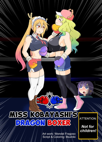 Miss Kobayashi's Dragon Boxer cover