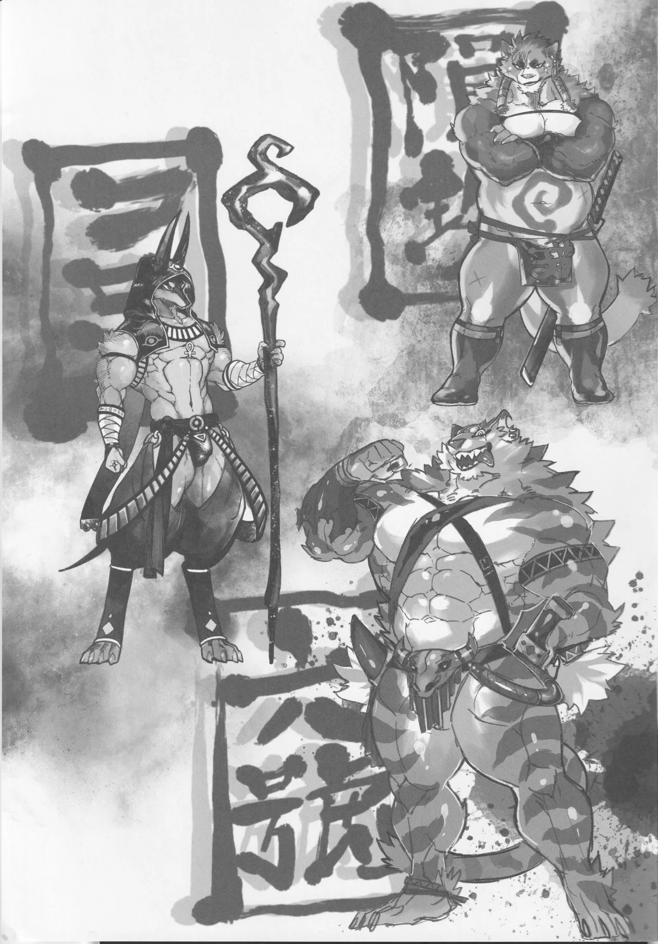 gbr01_tiger illustration book page 2 full
