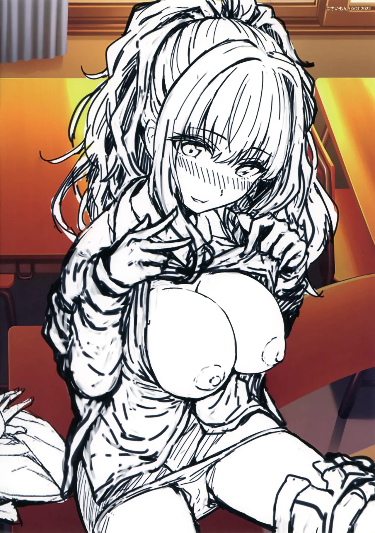 Comic G-Es 01＆COMIC E×E 37 同時購入フェア メロンブックス同時購入特典小冊子 page 3 full