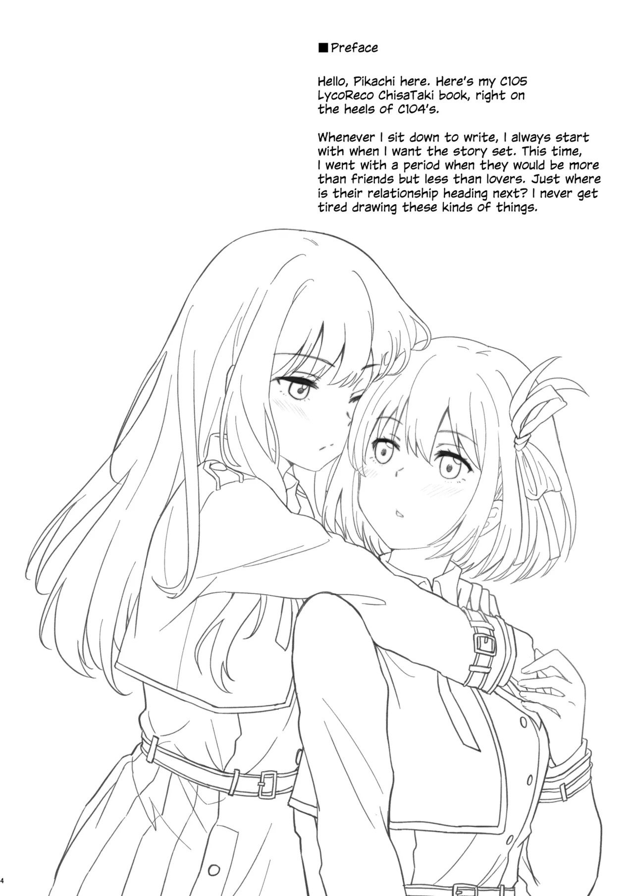 Tomodachi - Girl Friend page 3 full