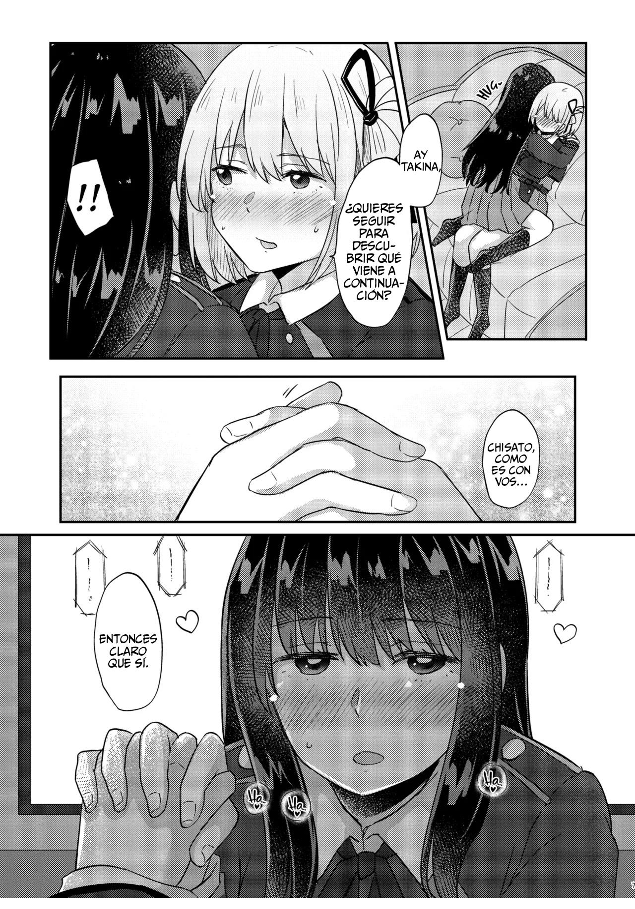 Tomodachi - Girl Friend page 6 full