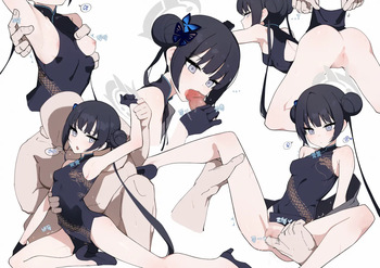 kisaki cover