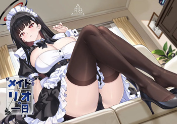Maid Rio no Ichinichi cover